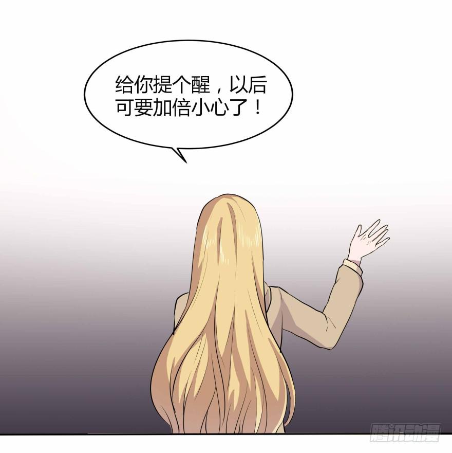 第零话：序章与前奏曲29