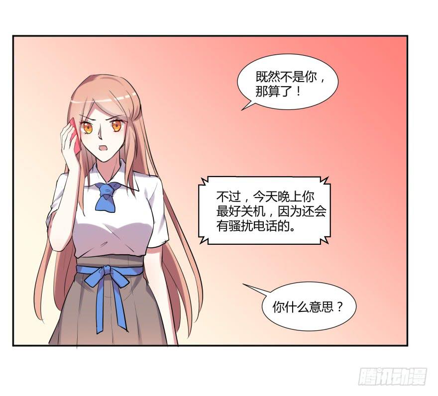 第二十四话：游戏与游戏玩家57