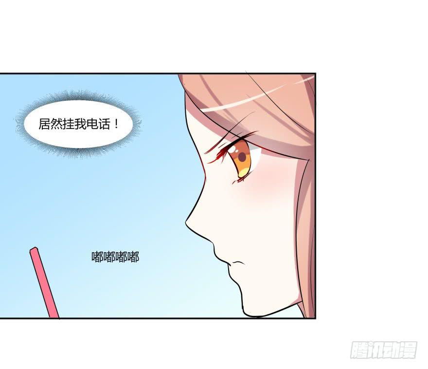 第二十四话：游戏与游戏玩家58