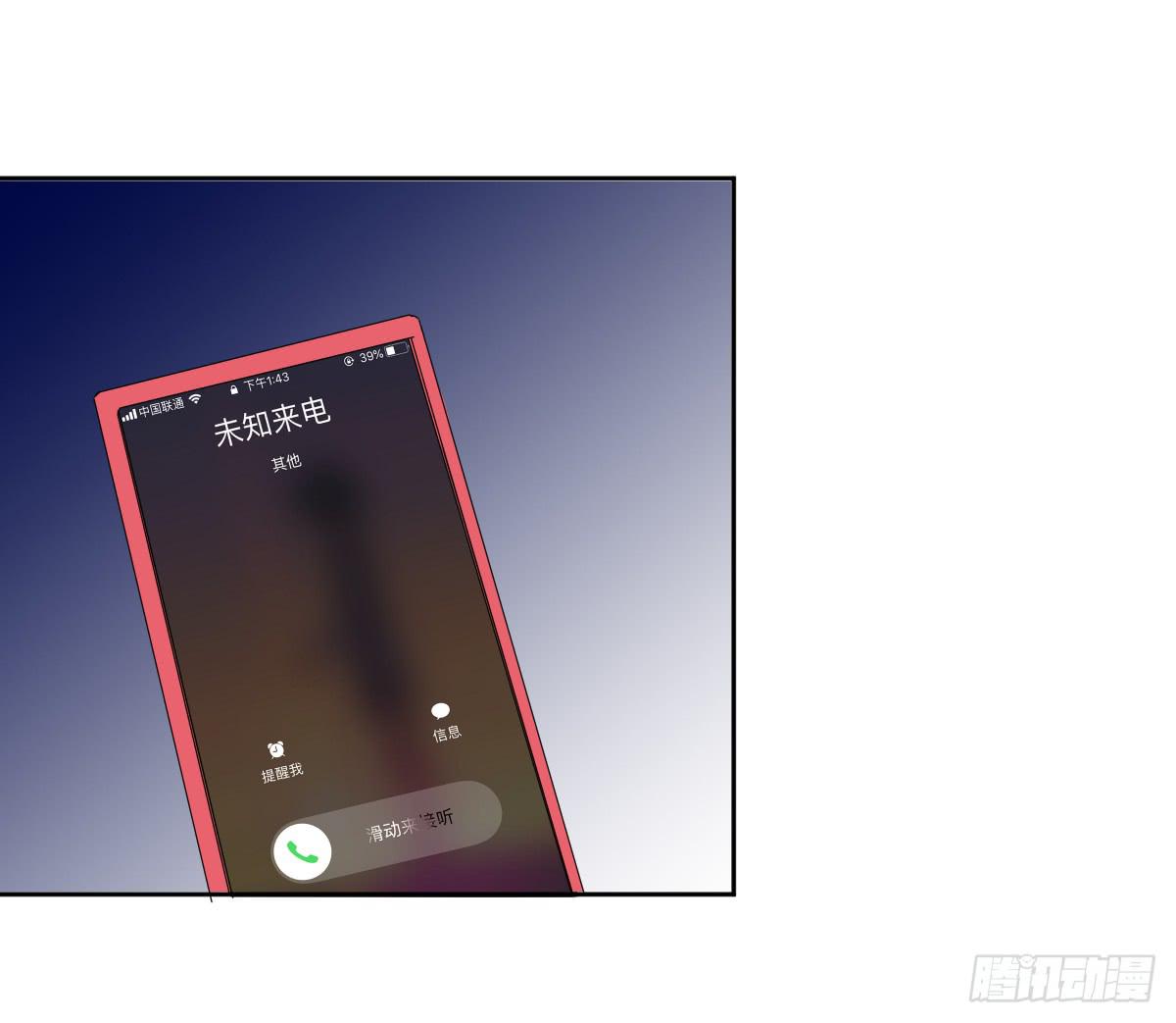 第二十二话：频繁报复与圈套38