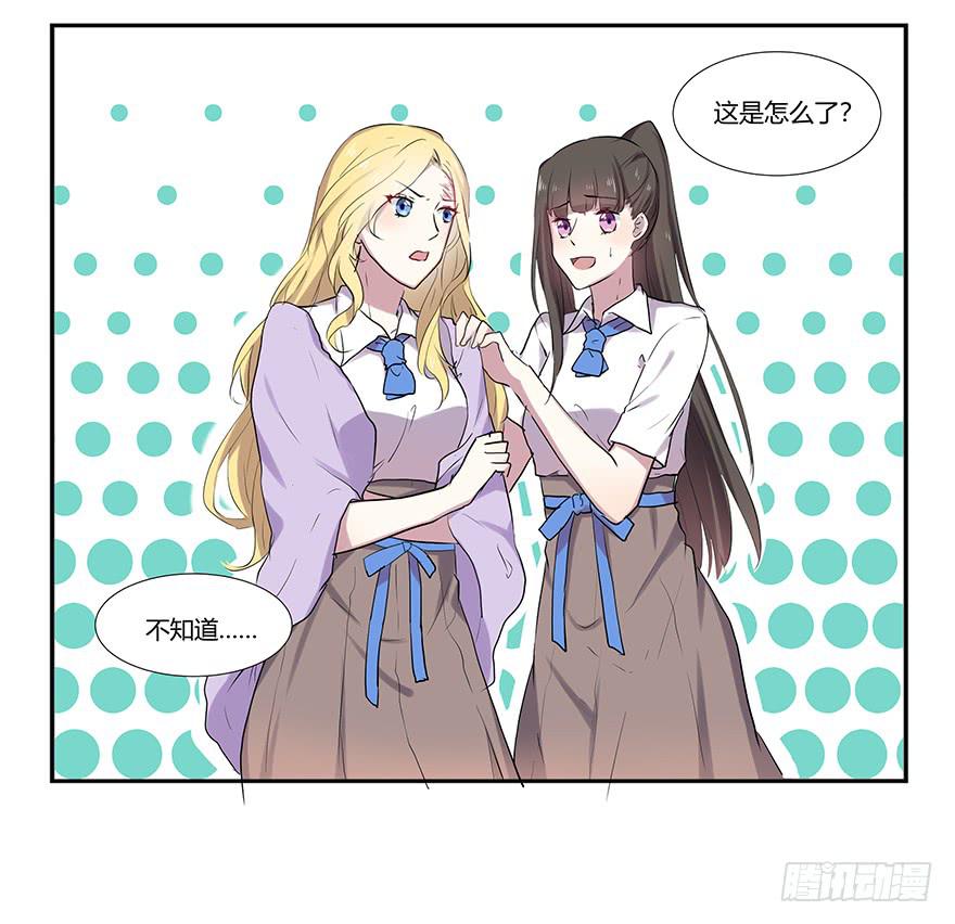 第十五话：神秘人与新计划6