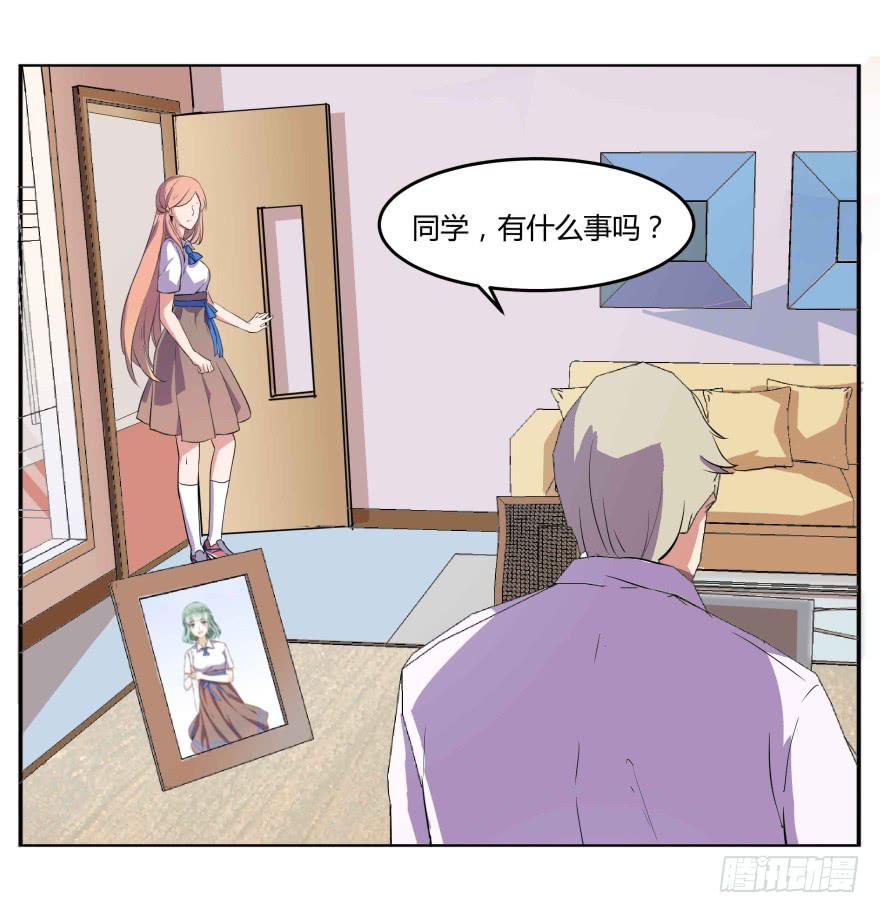 第二话：校园暴力与高考压力13
