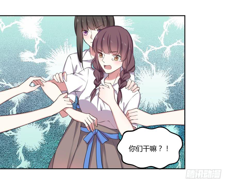 第九话：感谢与追忆36