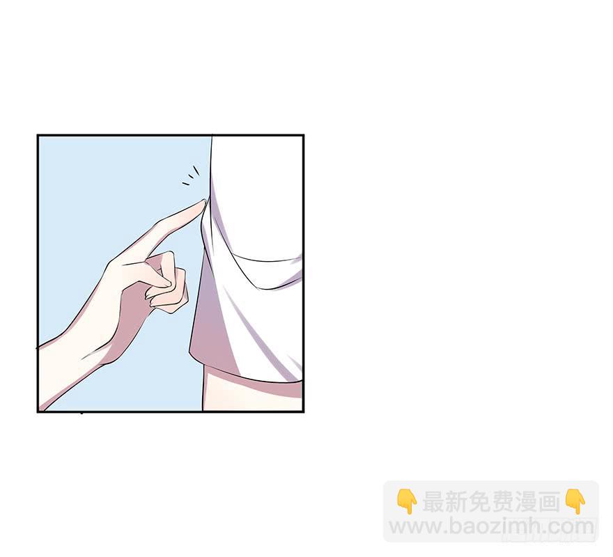 第十四话：以彼之道与还施彼身13