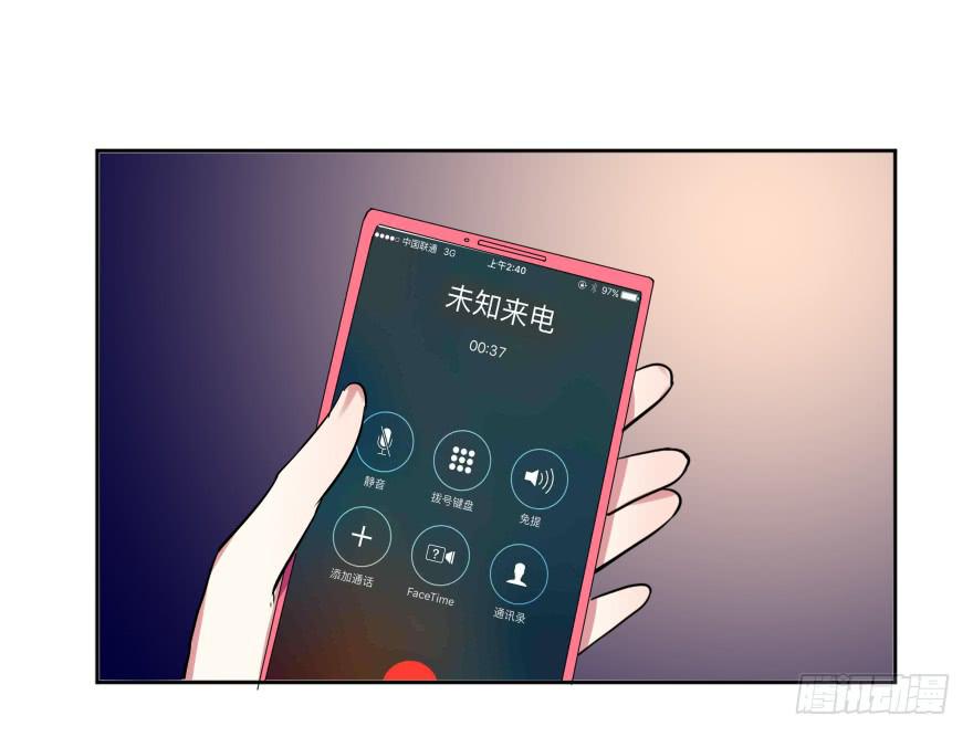 第二十四话：游戏与游戏玩家33