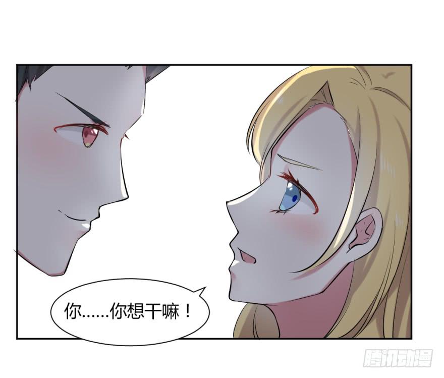 第十一话：新任务与劲爆信息30