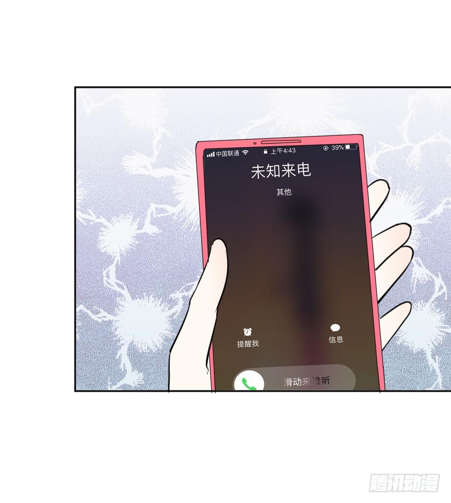 第二十四话：游戏与游戏玩家42