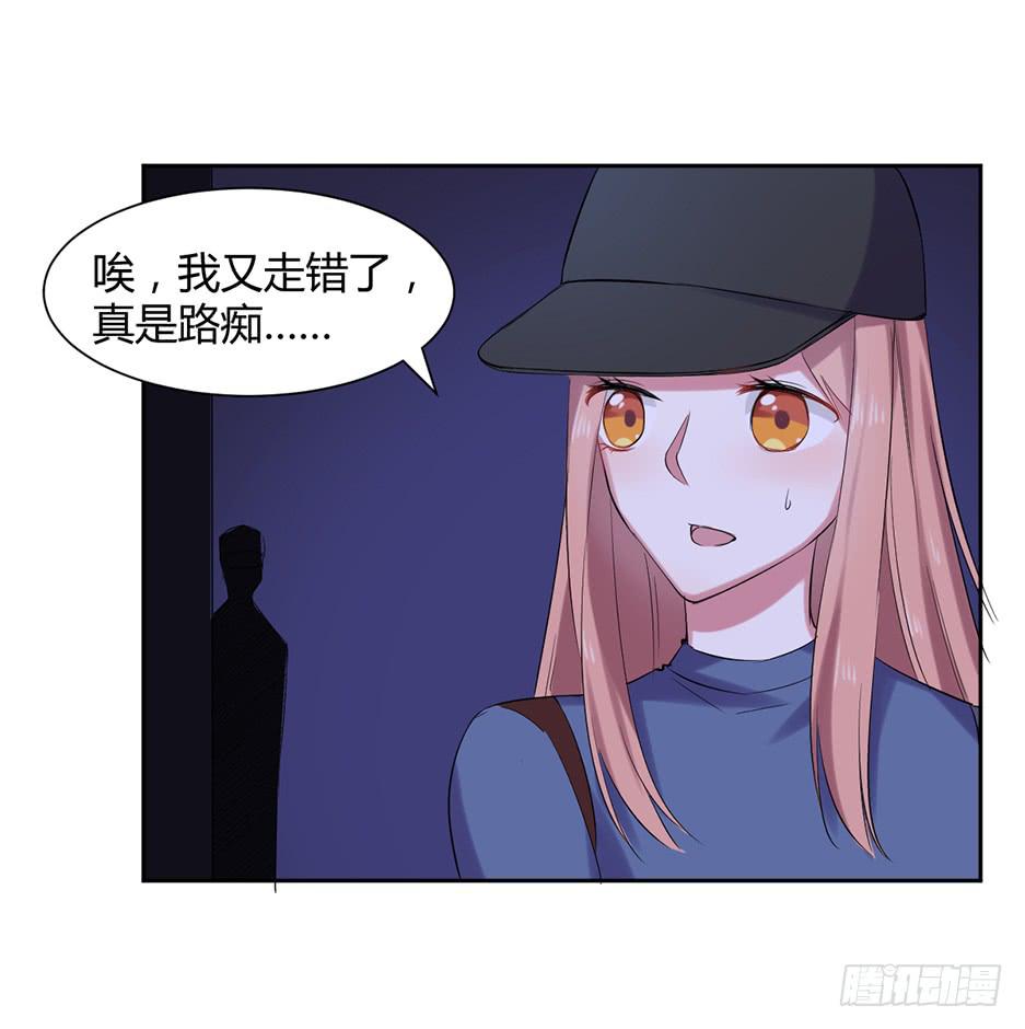 第十三话：报复与被报复43