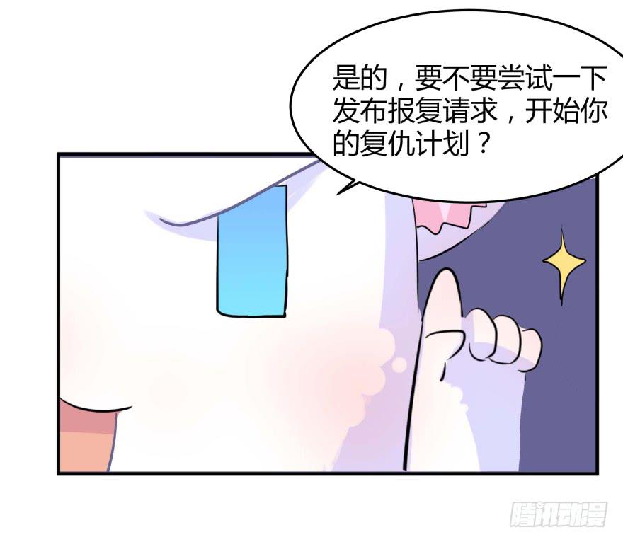 第六话：风油精与丁丁57