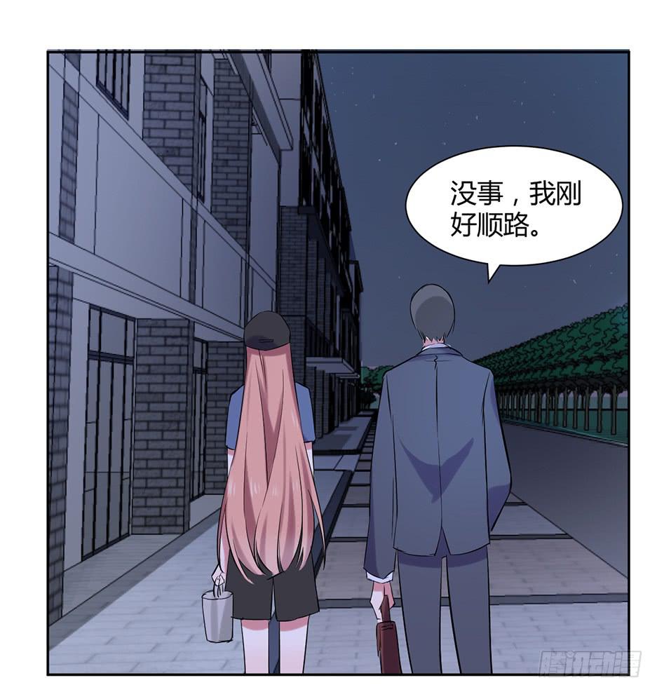 第十三话：报复与被报复46