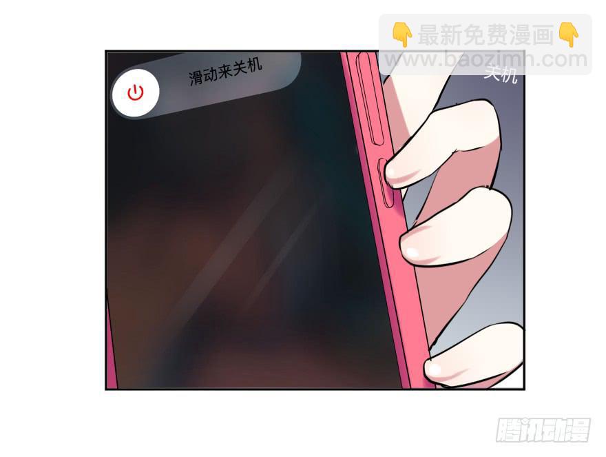 第二十四话：游戏与游戏玩家44