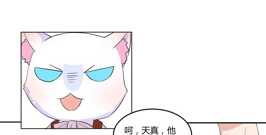 第五话：晨跑与大胸妹纸9