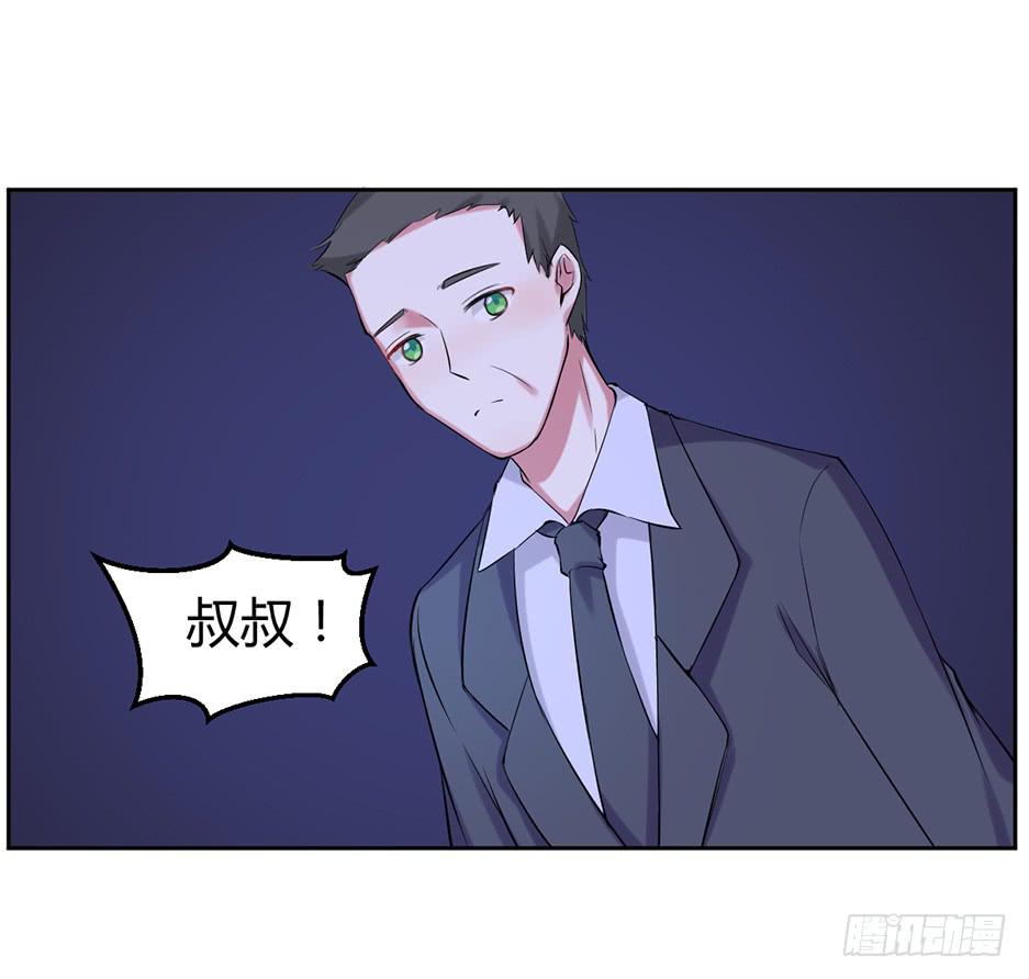 第十三话：报复与被报复41