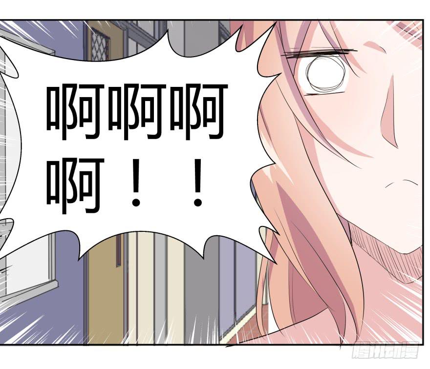 第七话：冰淇凌与前奏曲40
