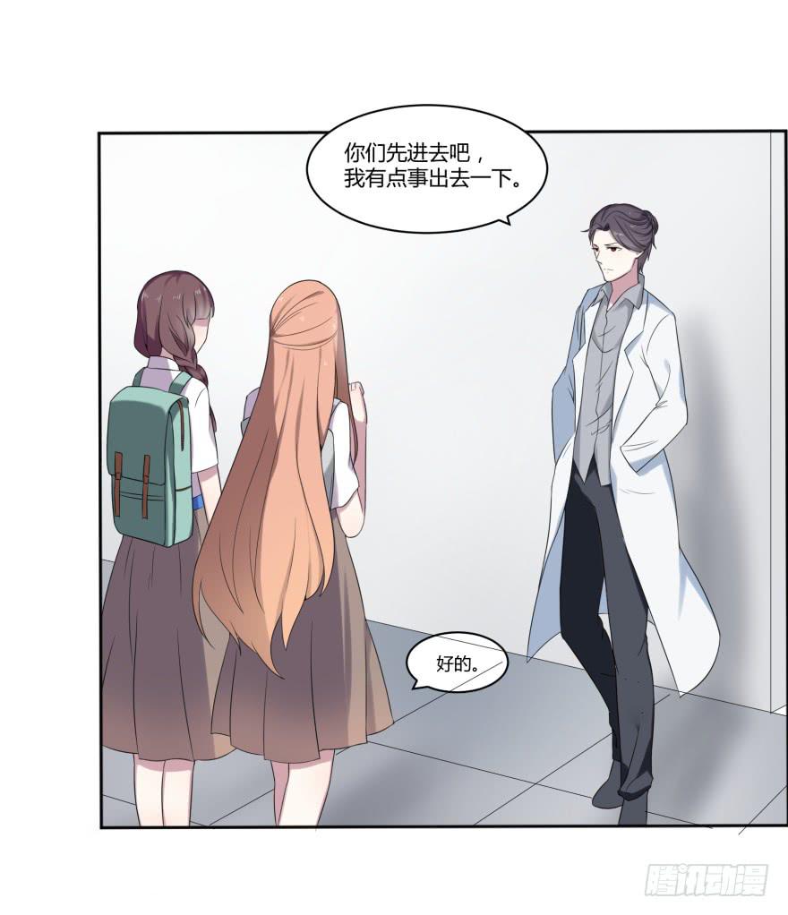 第九话：感谢与追忆7