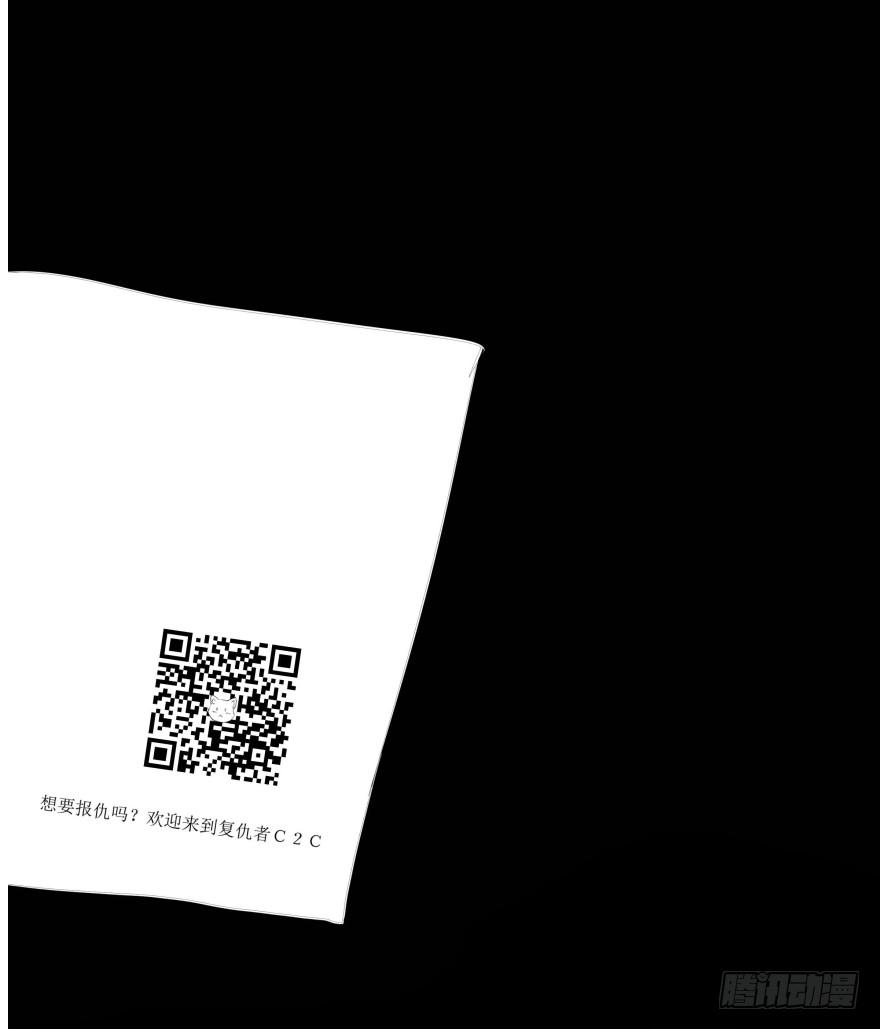 第零话：序章与前奏曲8