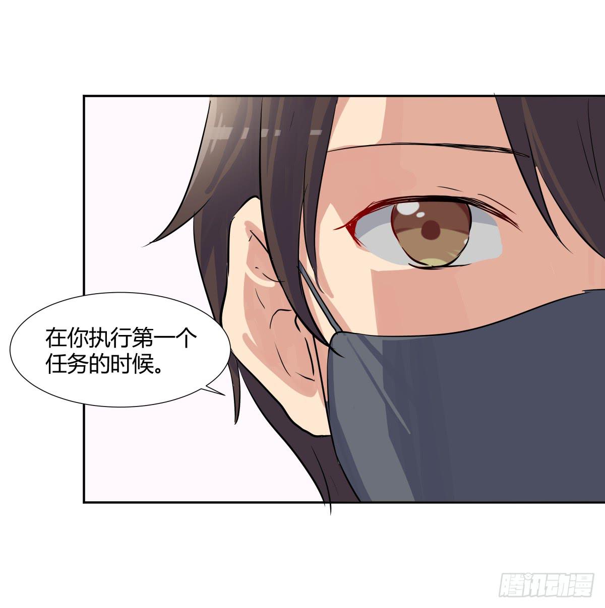 第二十三话：复仇游戏与策略游戏33