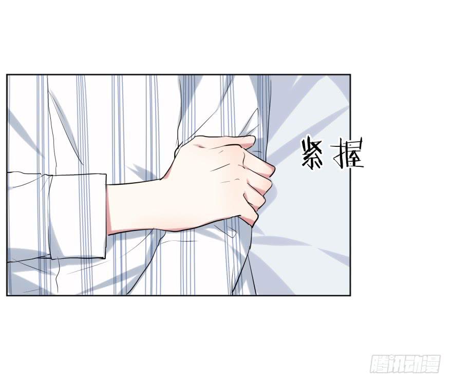 第二十七话：真像与假像32