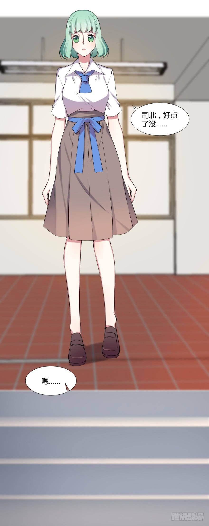 第十二话：考试与被报复21