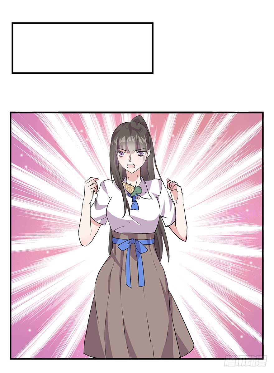 第八话：贫乳与巨乳1