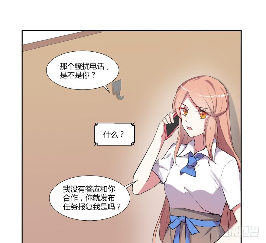 第二十四话：游戏与游戏玩家54