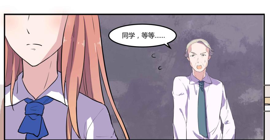 第二话：校园暴力与高考压力35