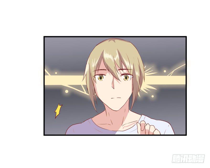 第六话：风油精与丁丁22