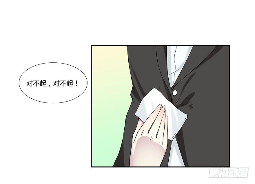 第十四话：以彼之道与还施彼身35