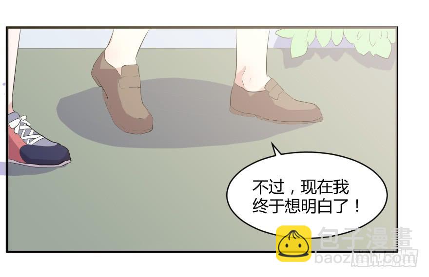 第八话：贫乳与巨乳40
