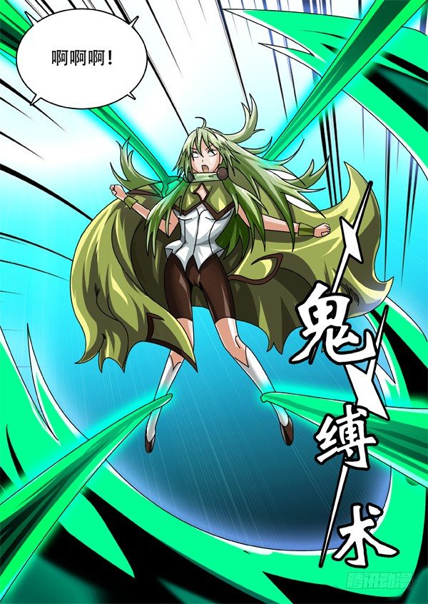 502