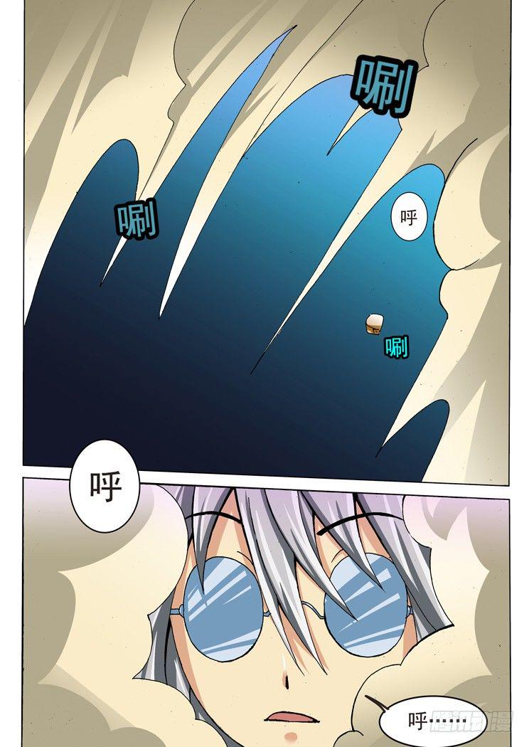 240