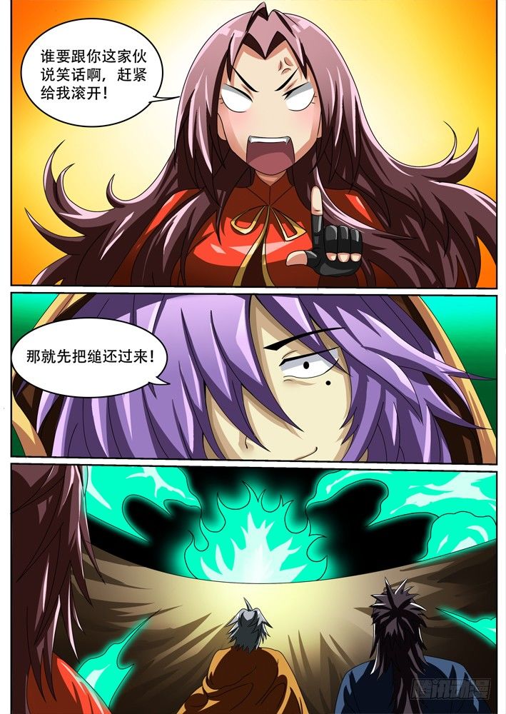 345