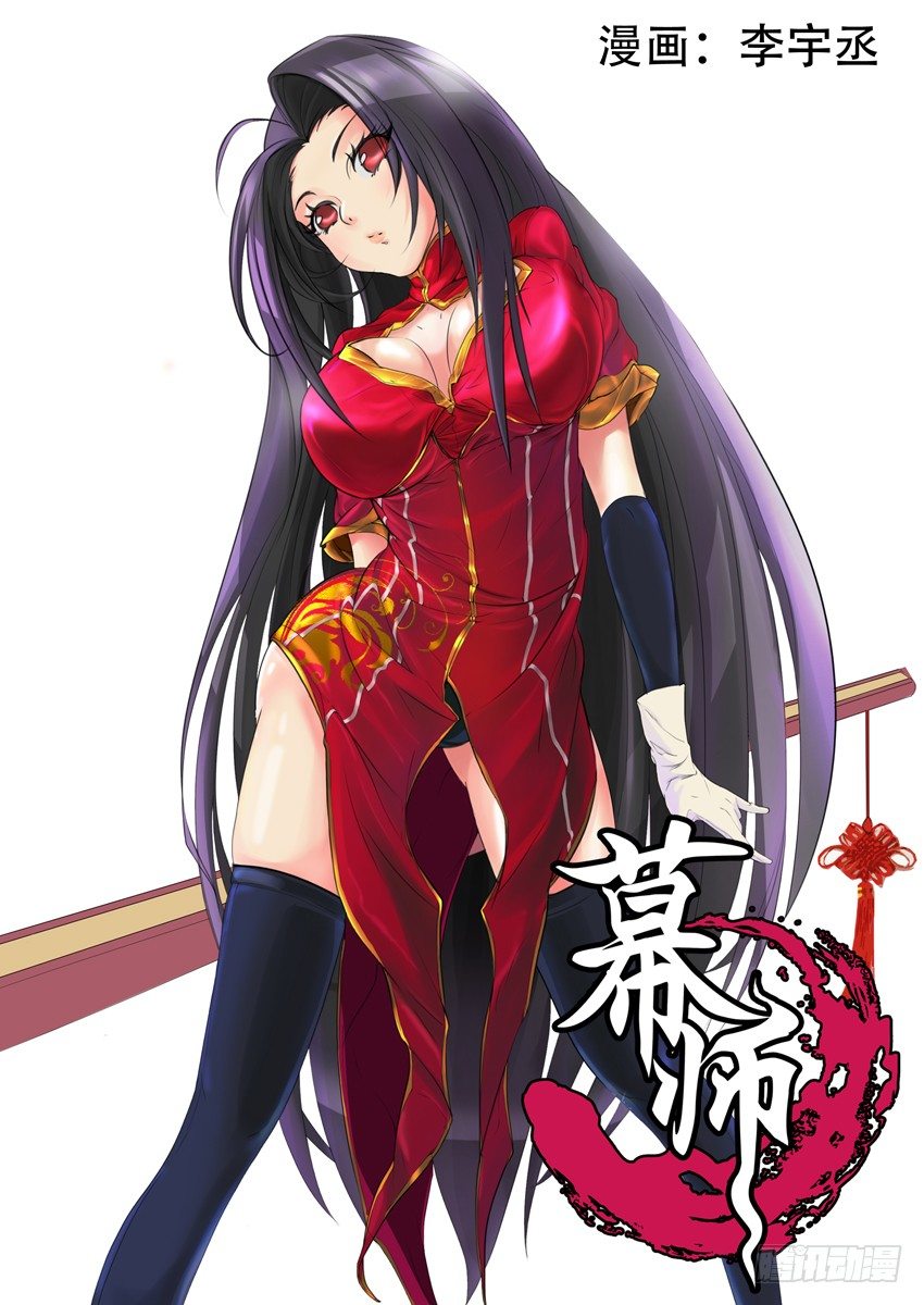 016闲时0