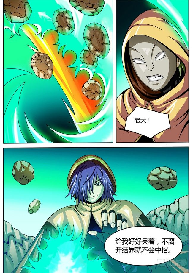 444