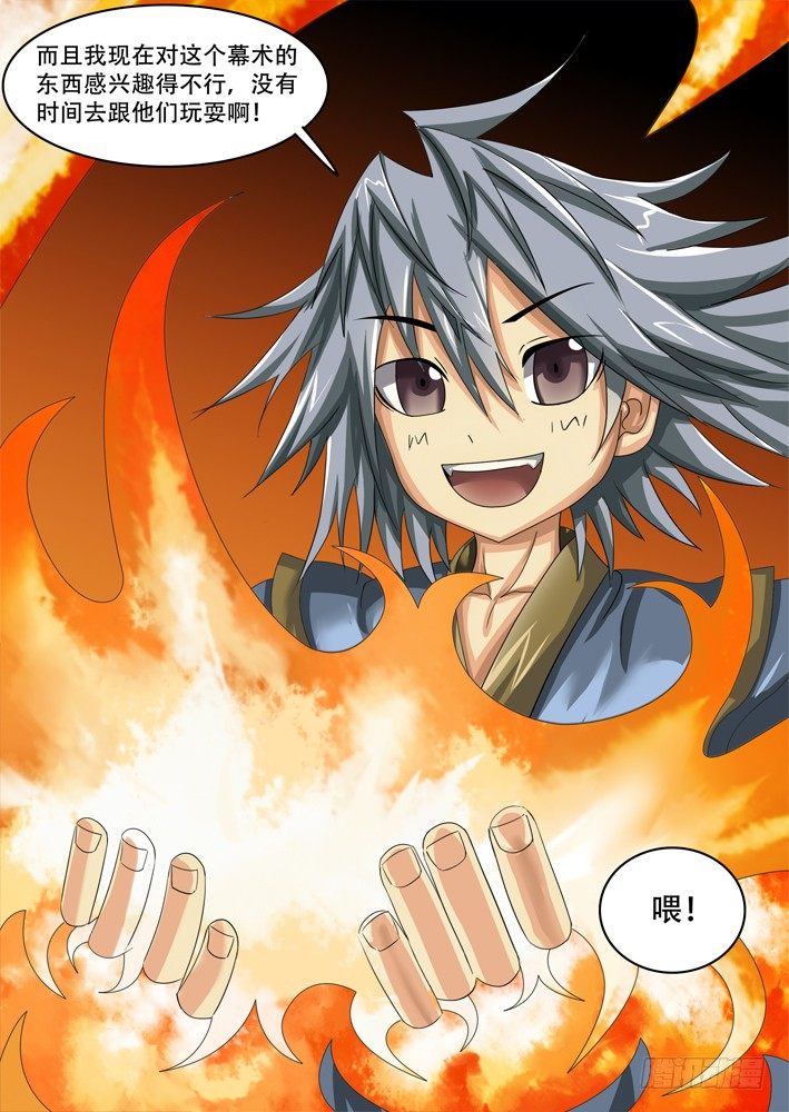 315