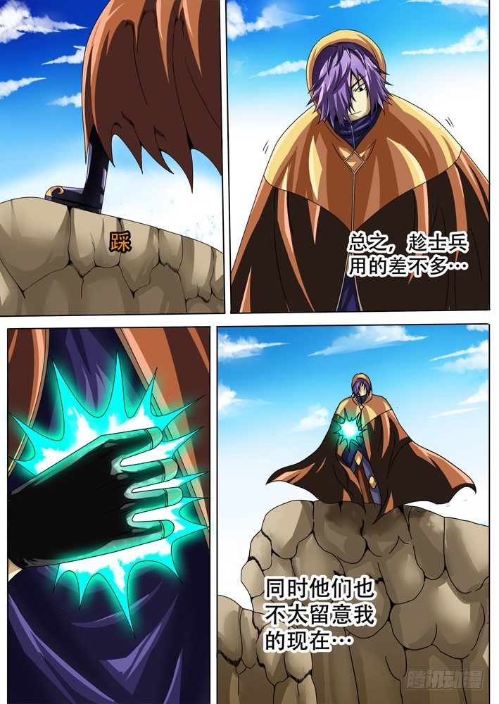 426