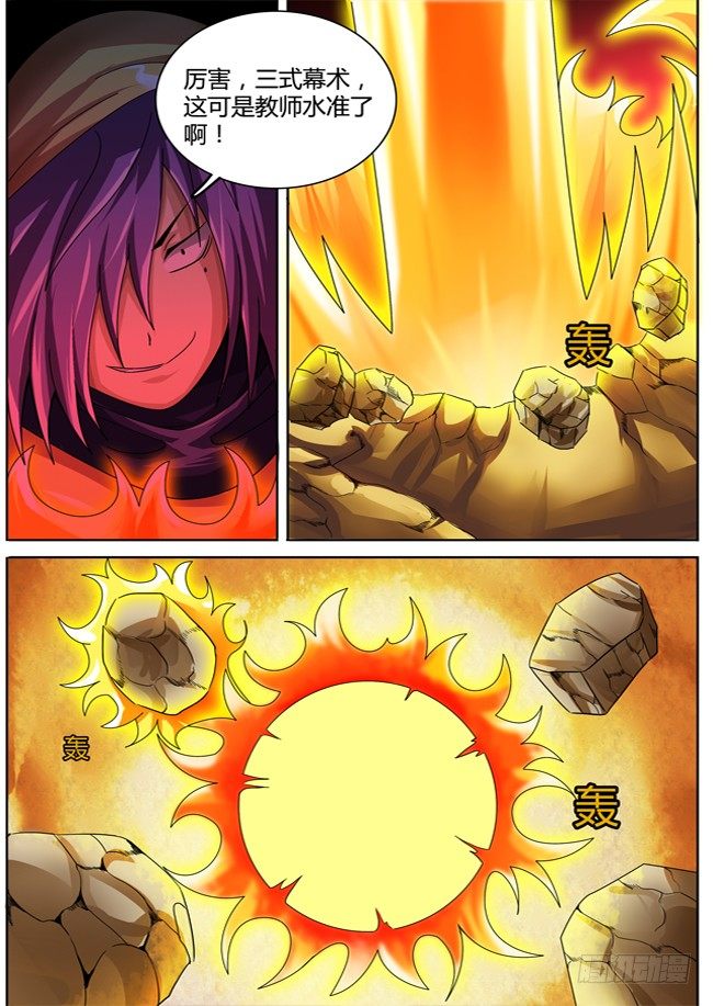 443