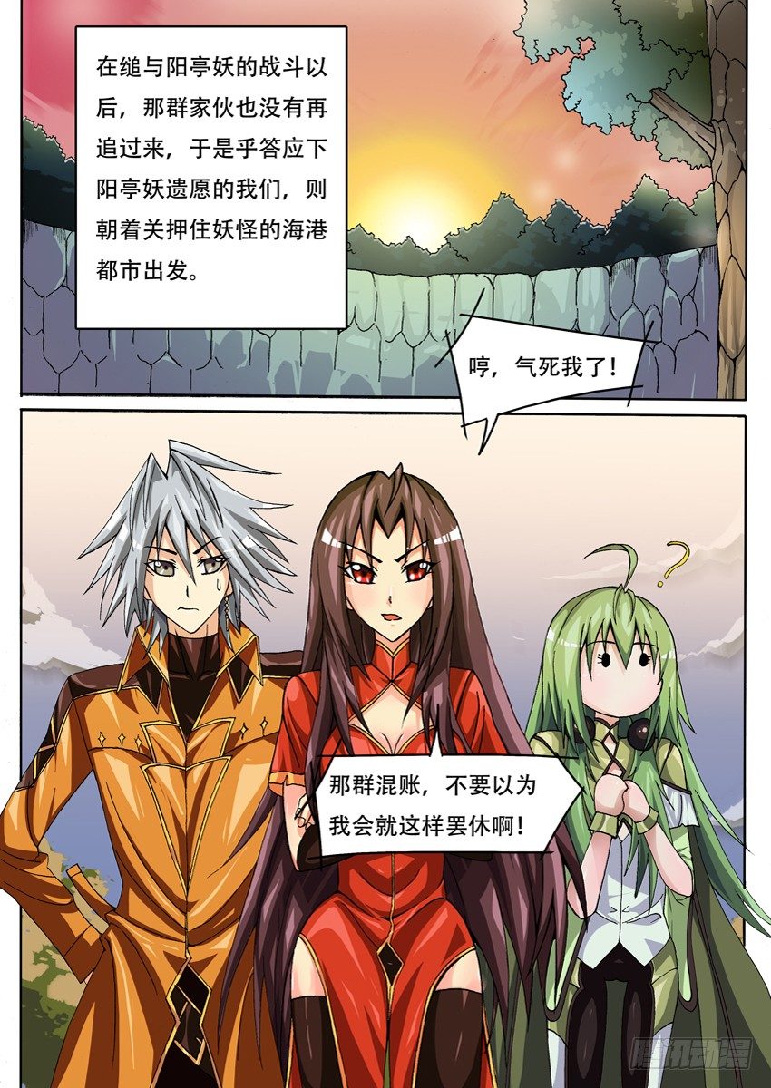 016闲时1