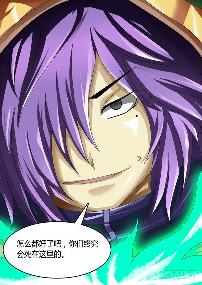 456