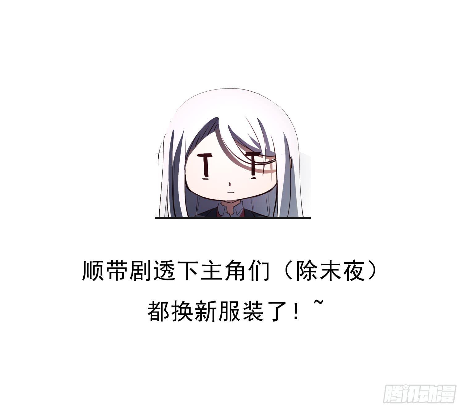 整顿期5