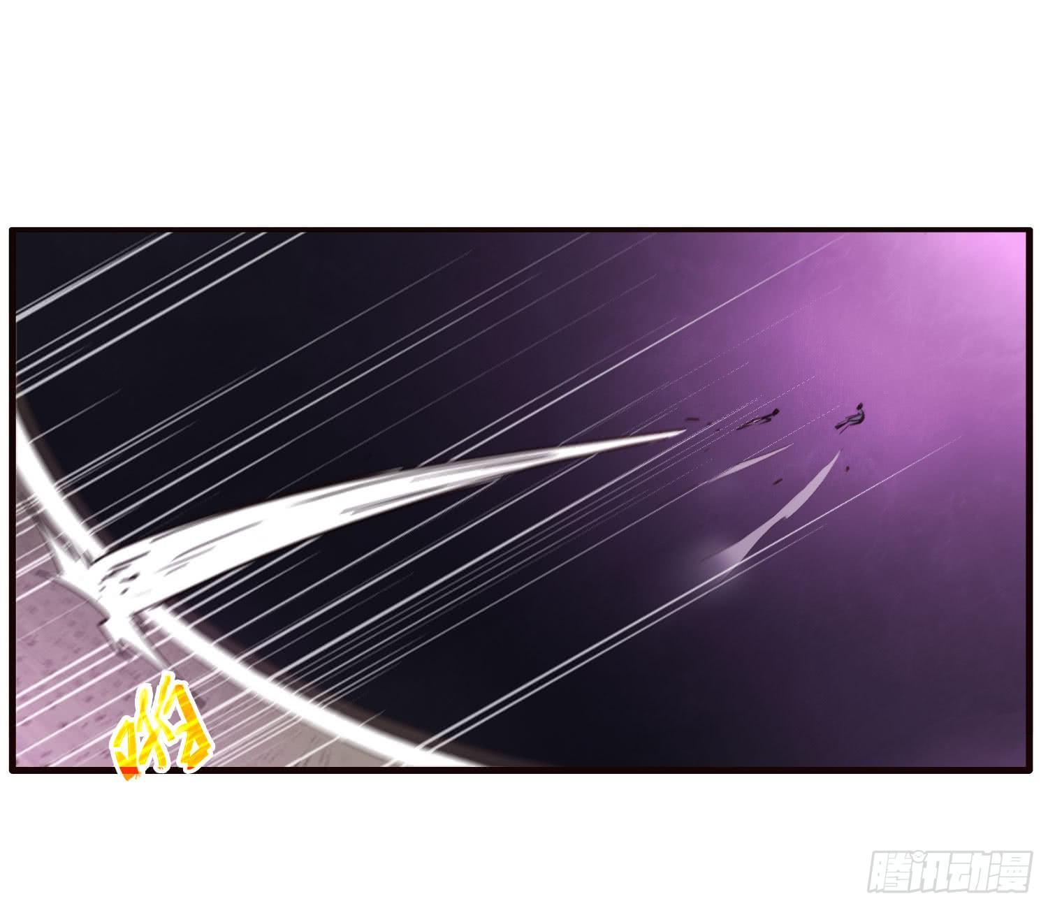 第十五话-好久不见23