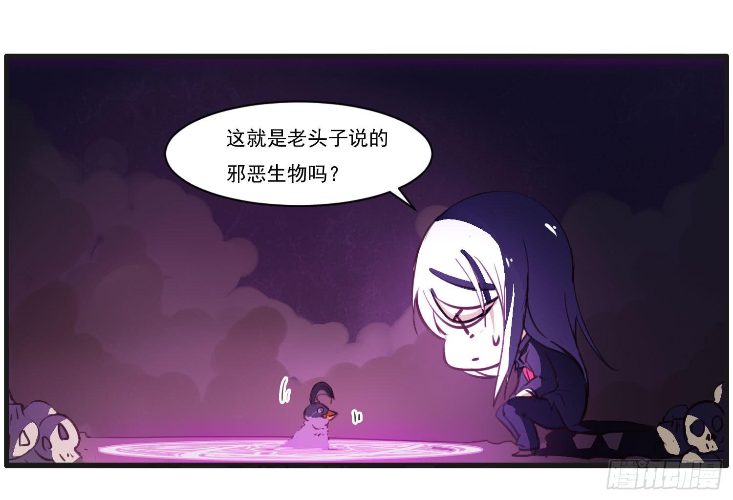 番外篇7