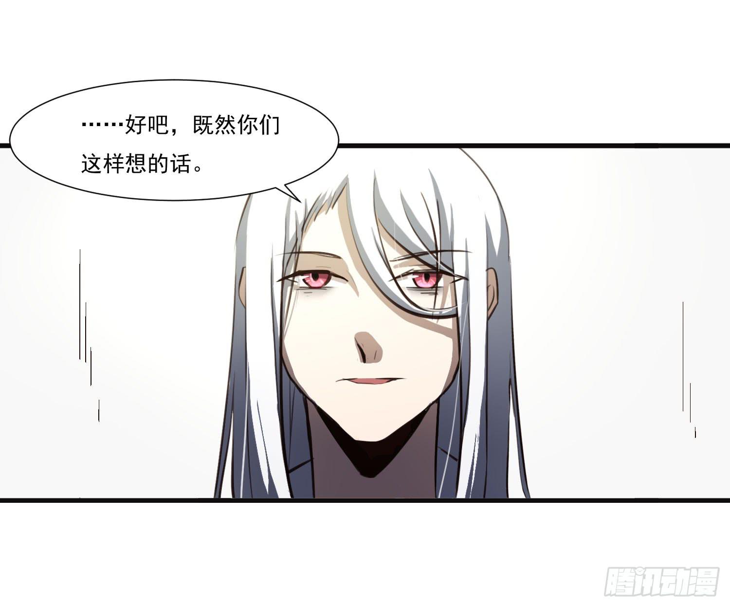 第二十六话-切磋50