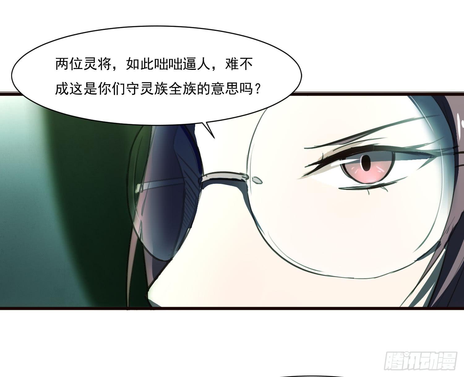 第十八话-云42