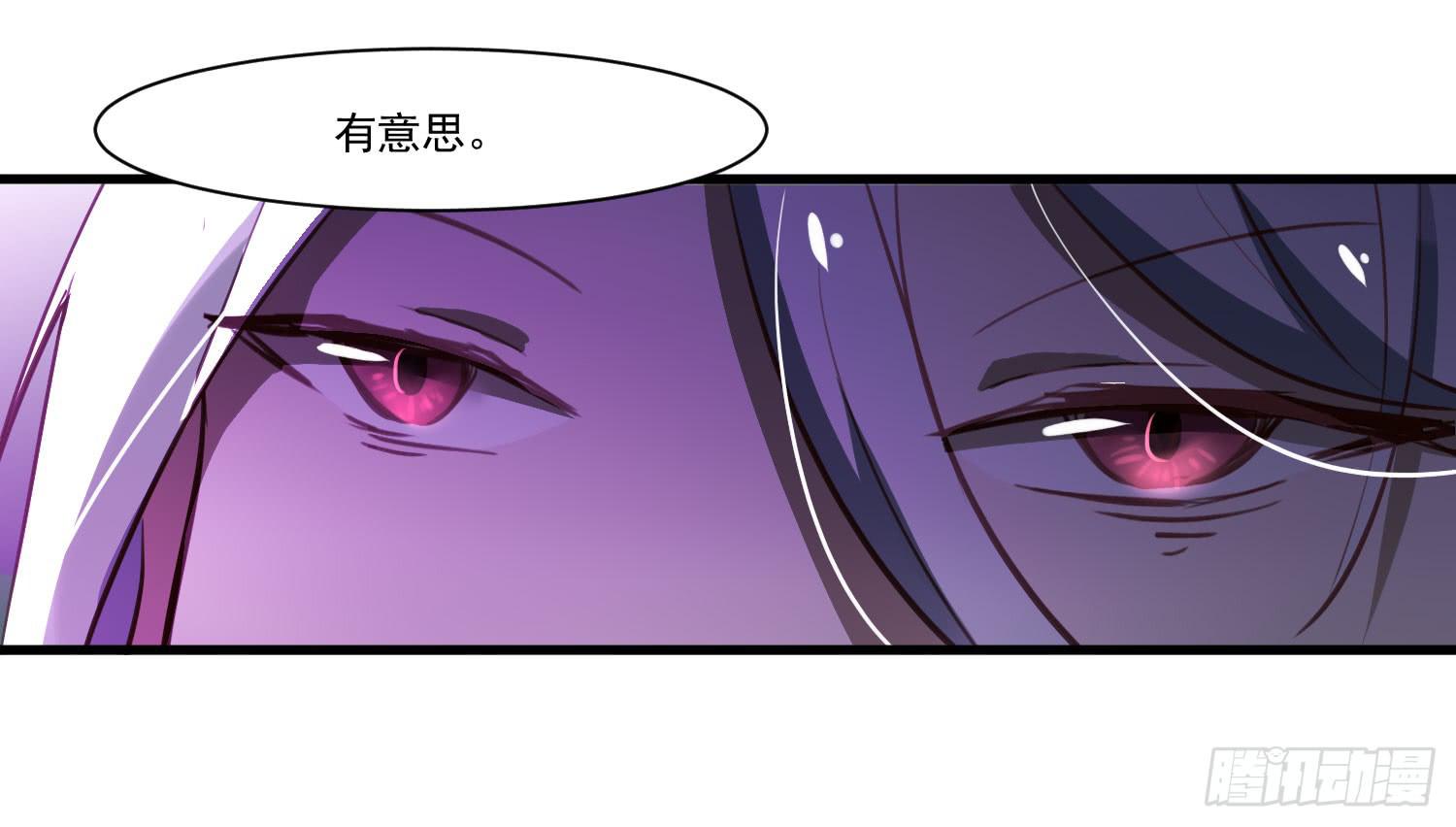 第十九话-风47