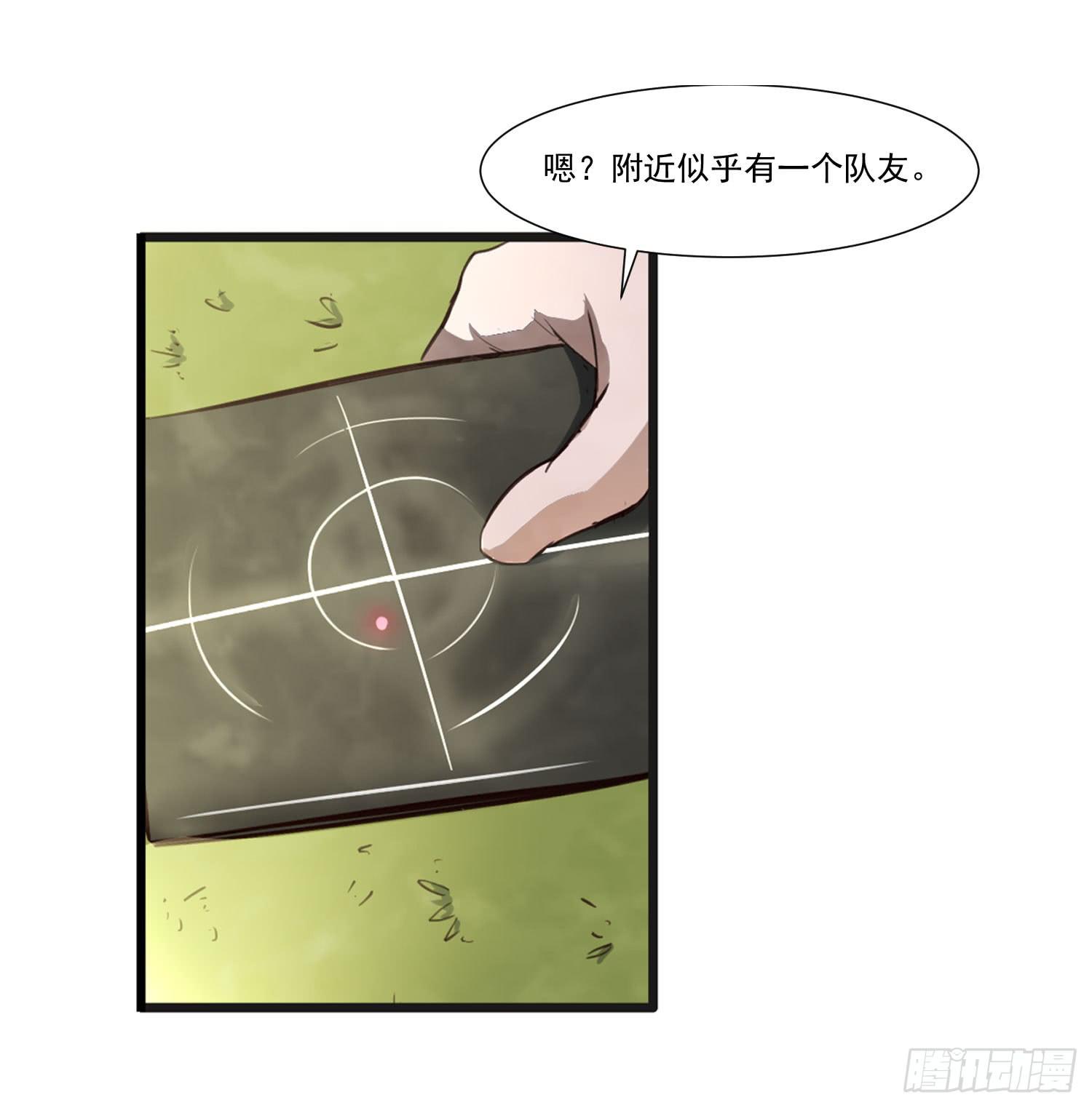 第二十一话-考核20