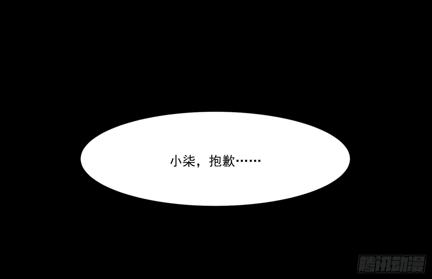 第十一话-测试6
