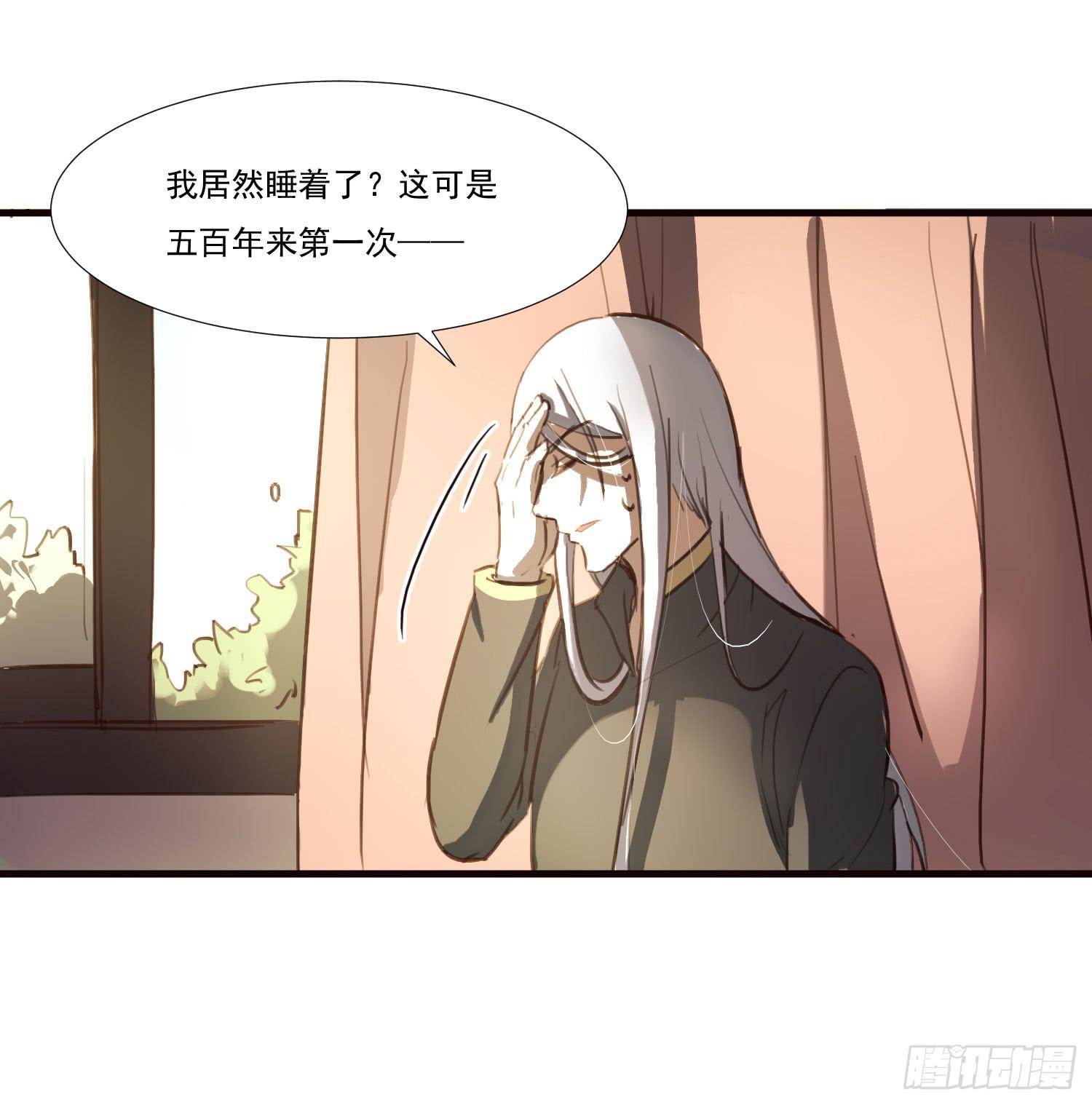 第十一话-测试15