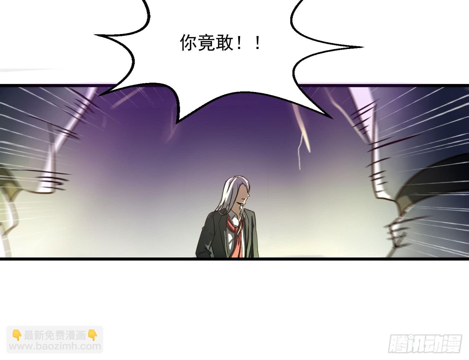 第三话-元素的使用方法40