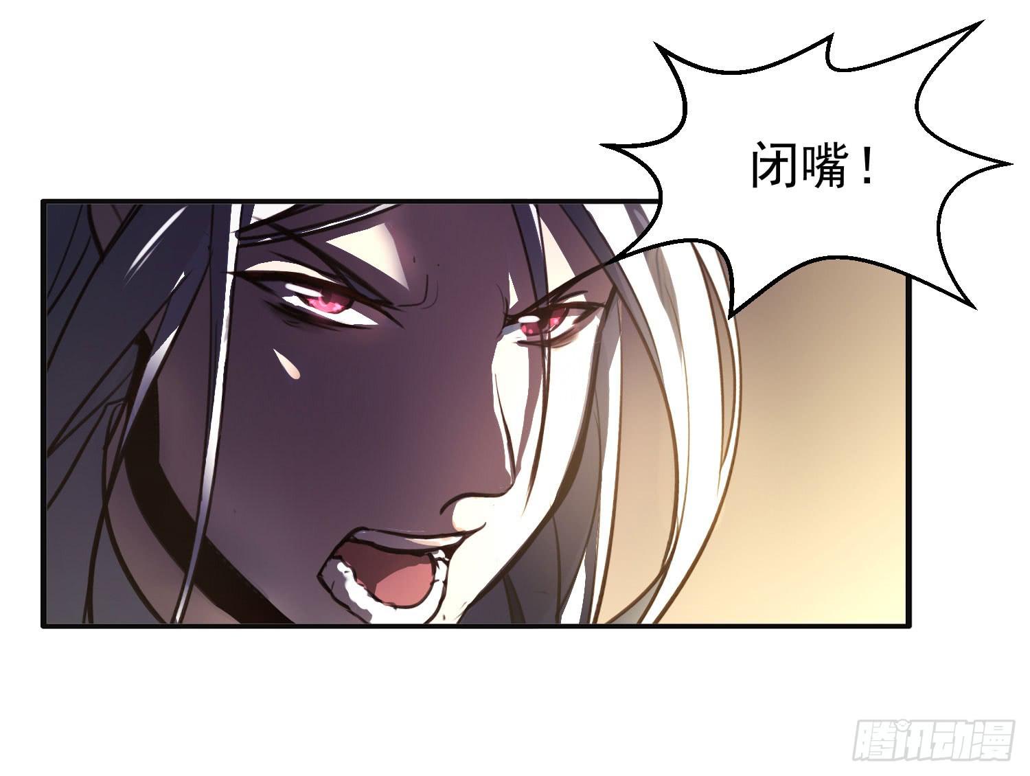 第七话-交错的记忆12
